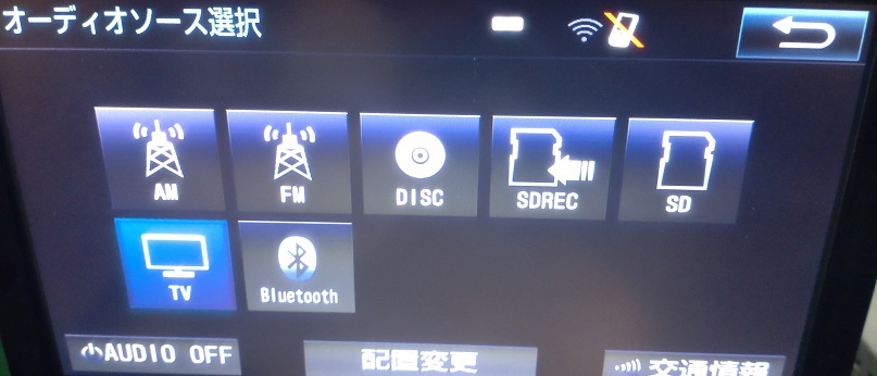 プリウス50系専用 9インチ トヨタ純正 SDナビ DSZT-YC4T 2020年更新履歴有 BluetoothAudio フルセグTV CD録音 DVD SD アンテナ付 9型 即決_画像6