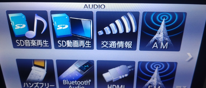 キャスト専用 NSZN-W65DB 8インチ カーナビ ダイハツ純正 8型 キャスト専用 NSZN-W65DB 8インチ カーナビ ダイハツ純正 8型