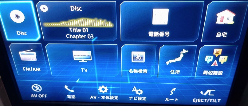 タントLA600S専用 NSZP-X67D 8インチ ナビ ダイハツ純正 8型 タントLA600S専用 NSZP-X67D 8インチ ナビ ダイハツ純正 8型