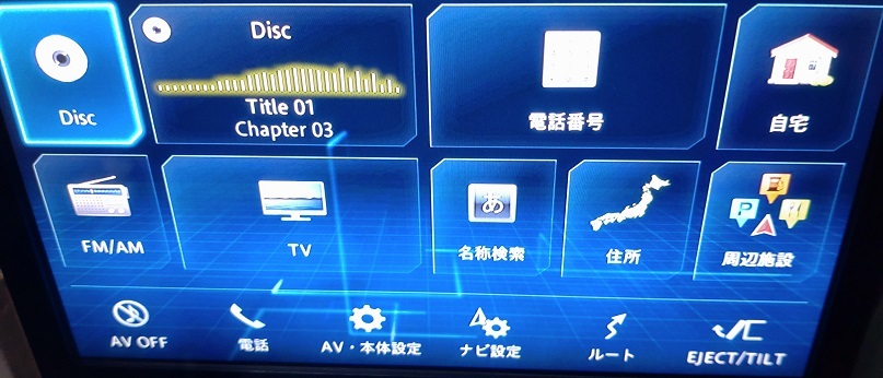 タントLA600S専用 NSZP-X67D 8インチ ナビ ダイハツ純正 8型 08545-K9110 HDMIミラーリング USB Bluetooth CD フルセグ DVD SD の画像6