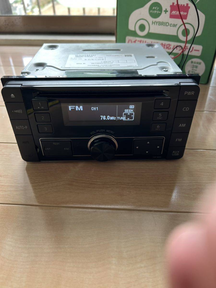 ダイハツ純正オプション品　PIONEER DEH-2348zy 7インチワイド CD USB 08600-K9030_画像6