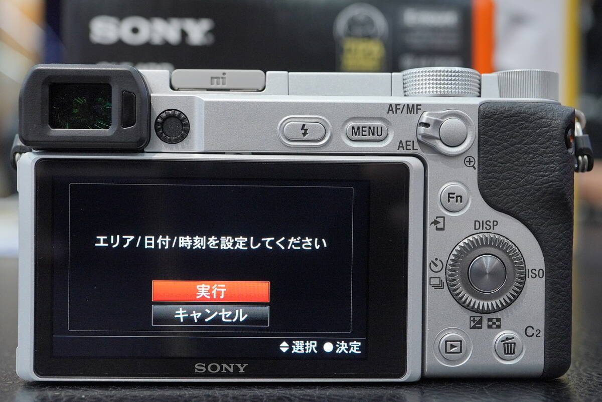 ☆美品！☆α6400（ILCE-6400）ボディ☆シルバー☆SONY　ソニー☆おまけ有_画像8