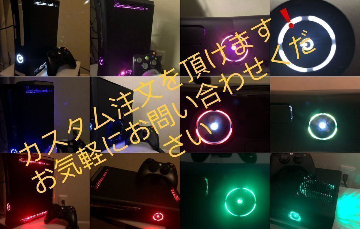 Xbox360 1TB RGH JASPER 日本語化 メインて済み　LED色交換サービス　本体　付属品付　動作確認済み ACアダプター12.1A 150w_画像9