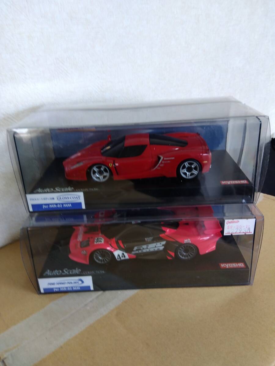 京商　ミニッツ　エンツォフェラーリ　テストカー　&　マクラーレン　F1 GTR 2点セット未開封品_画像1