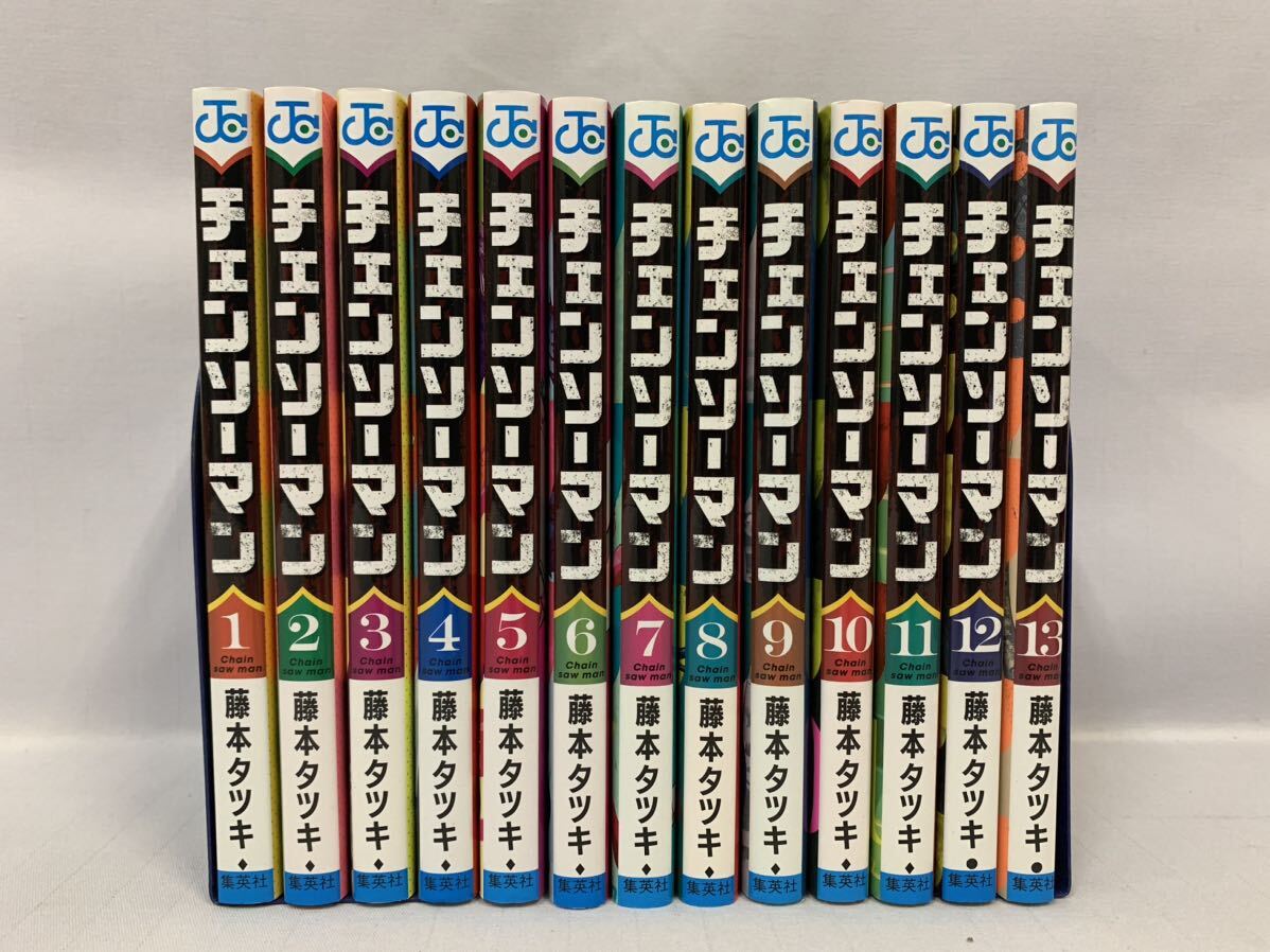 チェンソーマン 1～13巻 全巻セット 藤本タツキ [007] 002/471Cの画像1