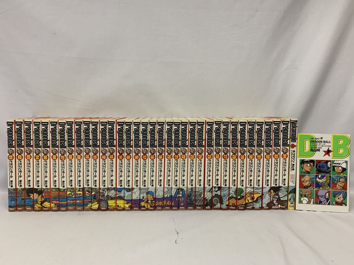  Dragon Ball complete version all 34 volume +2 pcs. (1,2,3,4,10,11,22 volume excepting the first version ) Toriyama Akira .. ending all volume set [056] 002/221C