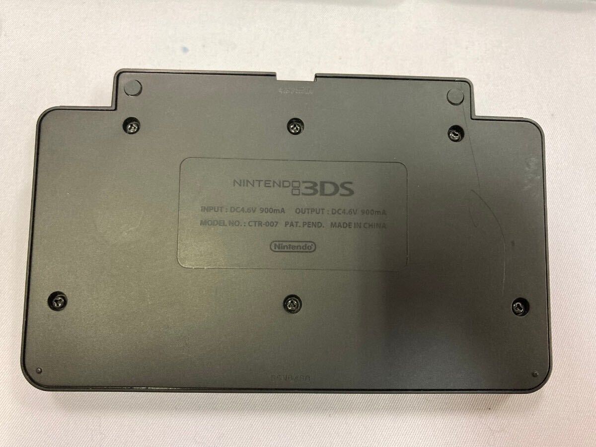 3DS 専用充電台 まとめ 動作品 028/249C_画像6