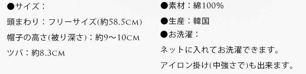 サファリハット テンガロンハット 2WAY 帽子 撥水加工 折りたたみ UV対策 つば広 アイボリー シンプル カジュアル 無地 ユニセックス 新品 