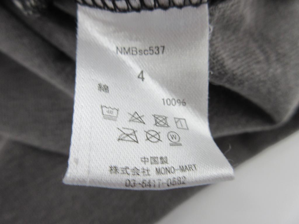 ゆうパケットOK RE:NUMBER NINE ナンバーナイン ダメージ加工 半袖 Tシャツ size4/グレー ■◇ ☆ eca4 メンズ_画像3