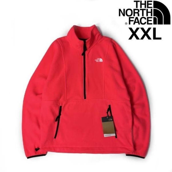 1円～!売切!【正規新品】THE NORTH FACE◆ATTITUDE 1/4ZIP フリース アティテュード US限定 日本未発売 軽量(XXL)赤 ピンク 181024-50_画像1