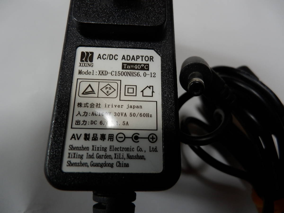  prompt decision *XKD-C1500NHS6,0-12 AC adaptor ⑲