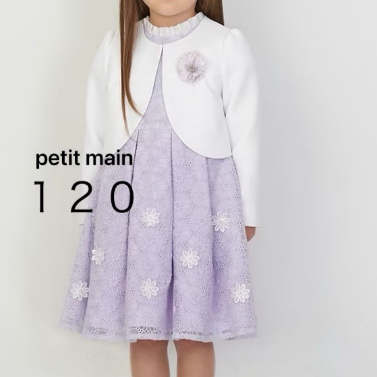 プティマイン petit main 入学式 卒園式 フォーマル ワンピース プティマイン petit main 入学式 卒園式 フォーマル ワンピース