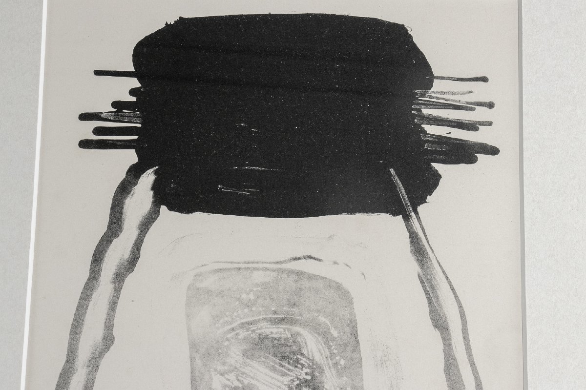 【絵画】 菅井汲 (すがいくみ) 偶然6 リトグラフ 1962年 10/10 額装 D252 古美術 骨董 古玩 インテリア 現代アート_画像9