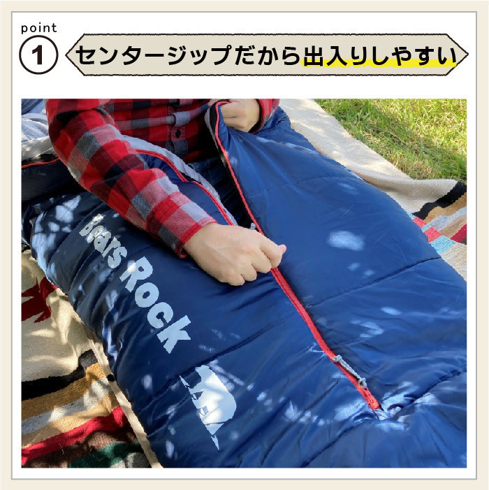 寝袋 マミー型 -15度対応 シュラフ キャンプ アウトドアの画像3