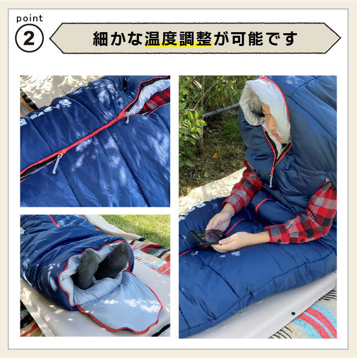 寝袋 マミー型 -15度対応 シュラフ キャンプ アウトドアの画像4