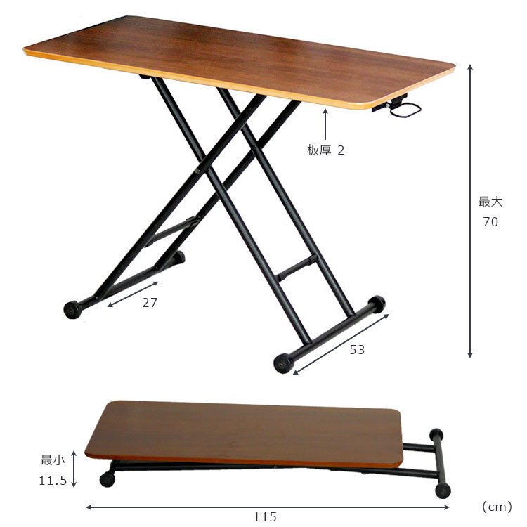 リフティングテーブル 幅100cm 昇降 テーブル ガス圧式 無段階 高さ調節 天然木 机 デスク 折りたたみ 折り畳み カフェ ロー センター_画像3
