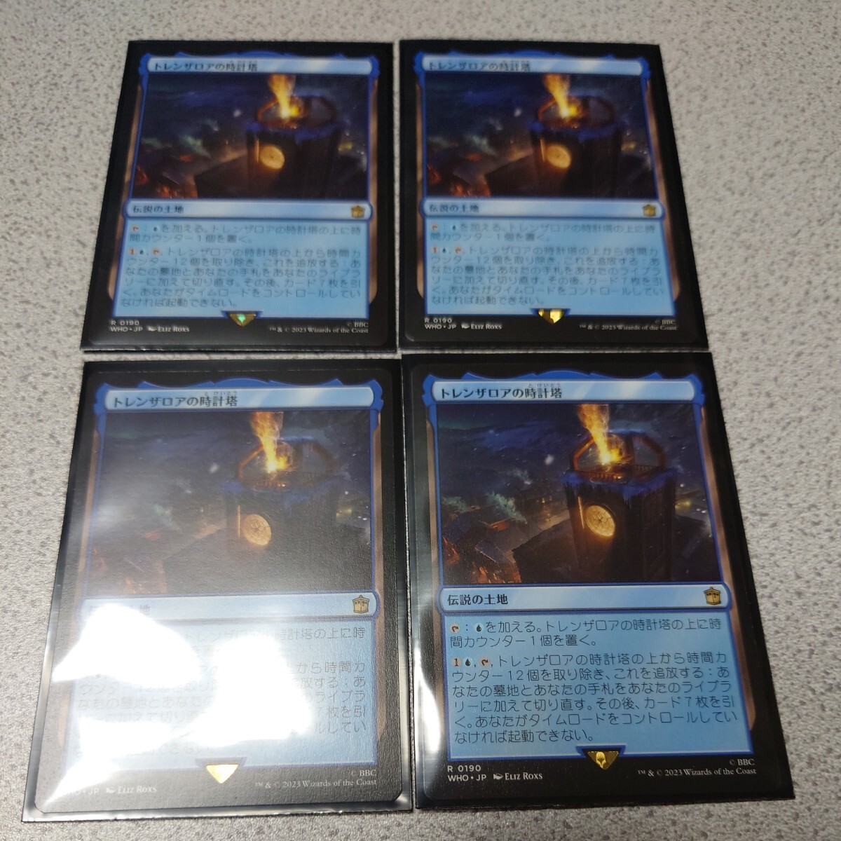 MTG WHO トレンザロアの時計塔 日本語 四枚セット ドクター・フー 統率者デッキ 即決_画像1