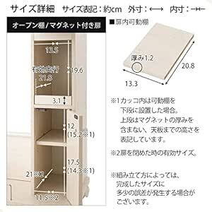 .. furniture dresser dresser outlet attaching whole body mirror with casters . stand mirror drawer storage wooden wall na