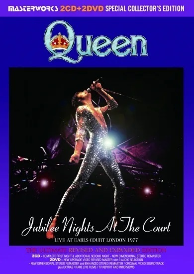 QUEEN / JUBILEE NIGHTS AT THE COURT=REVISED AND EXPANDED(2CD+2DVD) クイーン_画像1