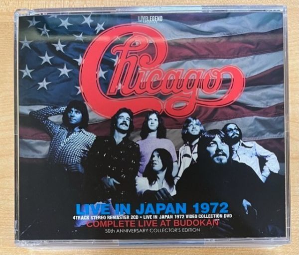 CHICAGO / LIVE IN JAPAN 1972 50TH ANNIVERSARY (2CD+1DVD) シカゴ　プレス盤_画像1
