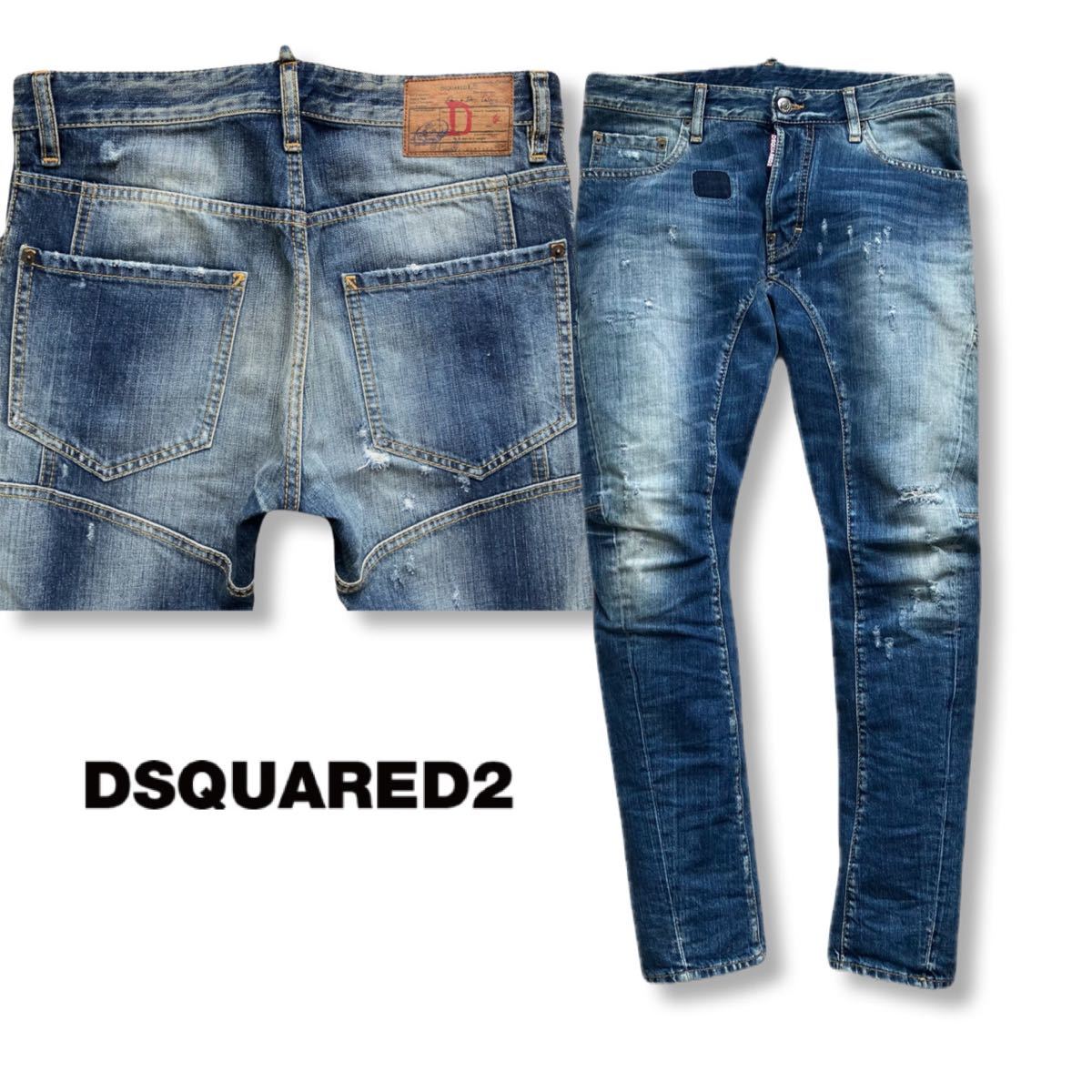 送料無料 DSQUARED2 ディースクエアード TIDY BIKER タイディ バイカー デニム ジーンズ クラッシュ ダメージ サイズ 46 ウエスト 80_画像1