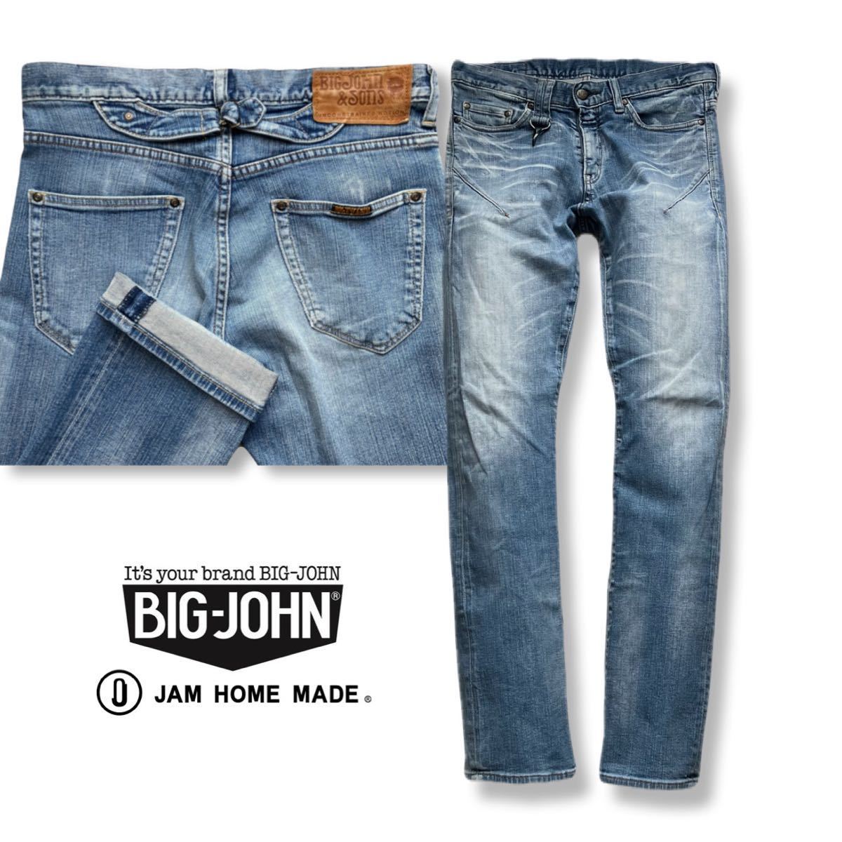  бесплатная доставка BIG JOHN & SONS JAM HOME MADE Big John солнечный s Jam Home Made сотрудничество Denim брюки распорка стрейч джинсы 30