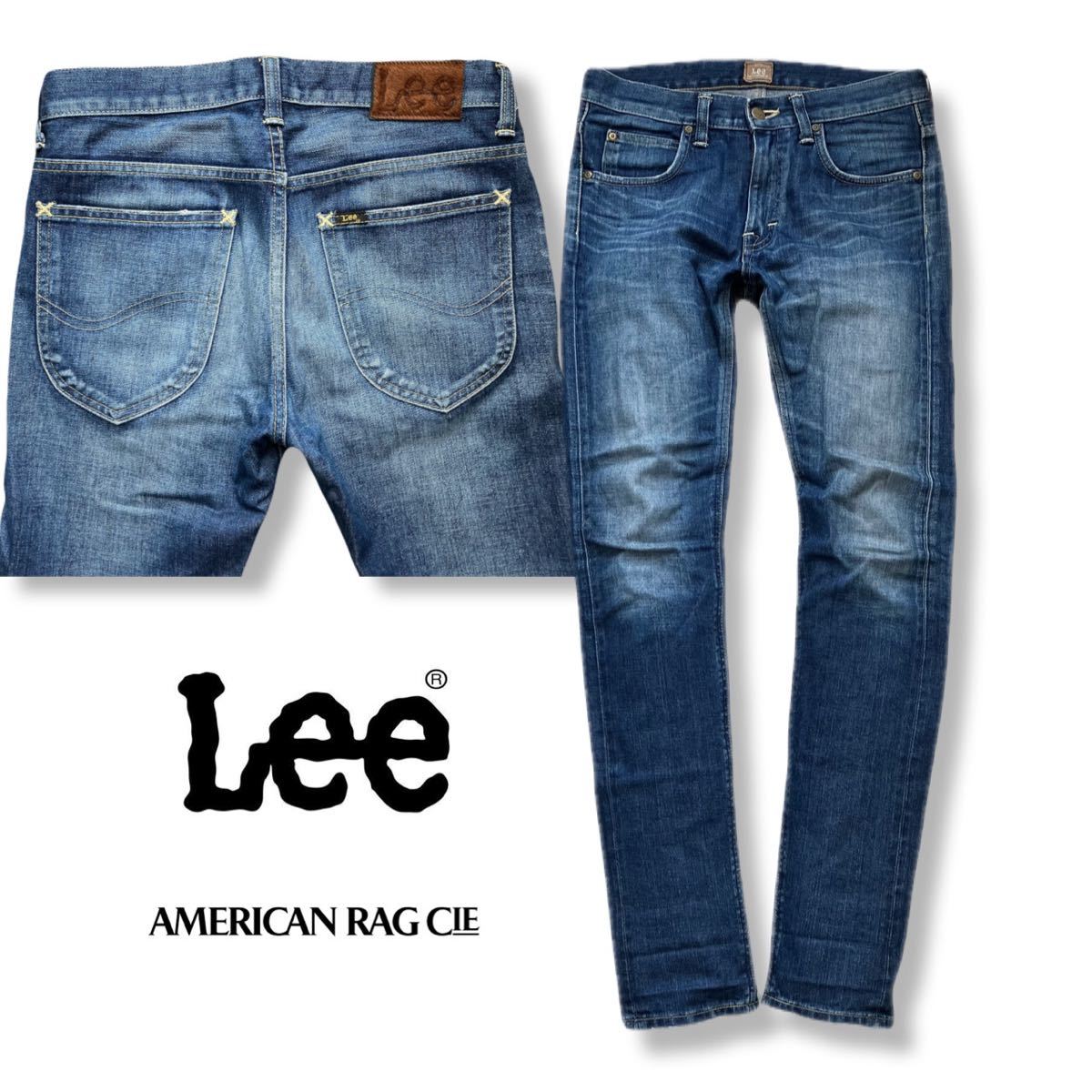 送料無料 Lee × AMERICAN RAG CIE リー アメリカンラグシー コラボデニムパンツ ヴィンテージ加工 LB0007 日本製 29 ウエスト78_画像1