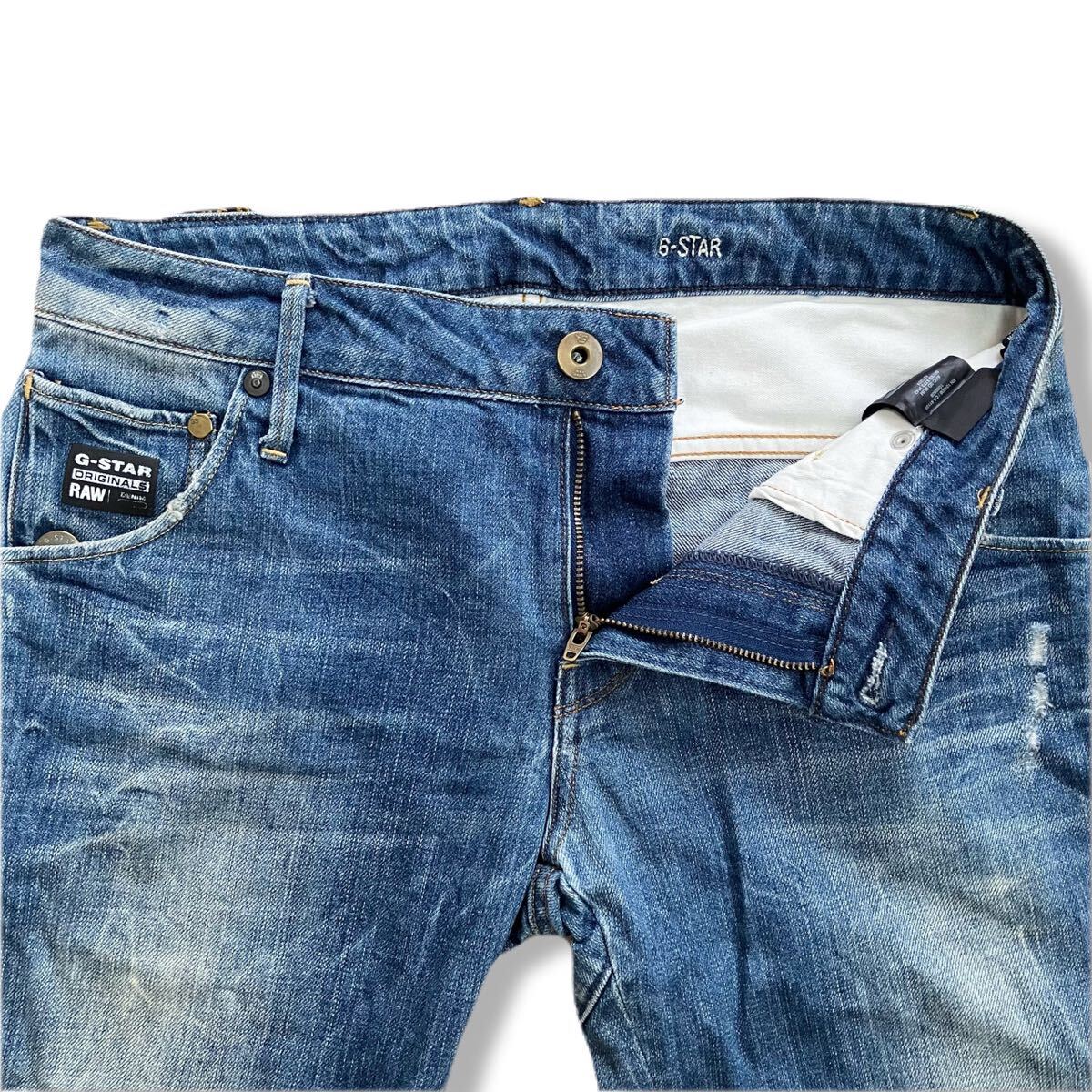 送料無料 G-STAR RAW ARC 3D SLIM ジースターロウ デニム パンツ 立体 3D ジーンズ W29 L32 ダメージ 加工 ヴィンテージ スリム