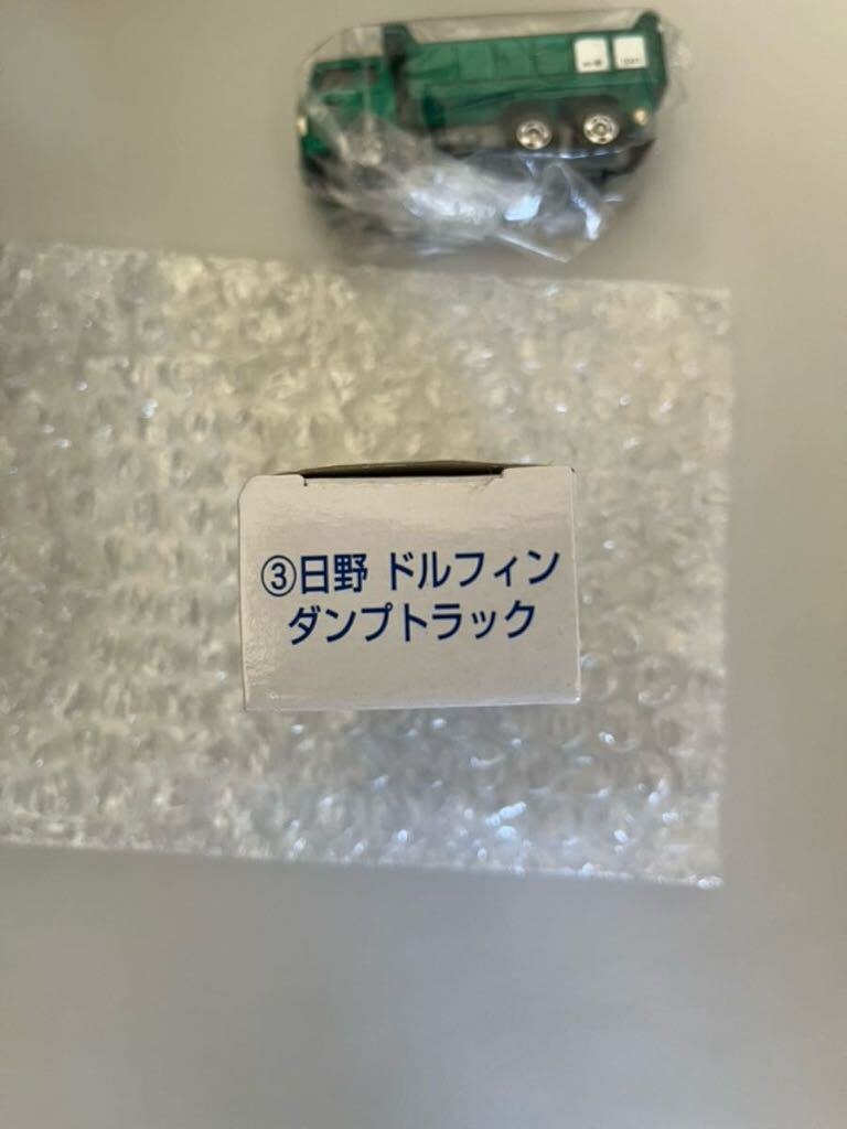 希少　未使用品　トミカ 日野　ドルフィン　ダンプトラック　おもちゃ缶　TOMY ドルフィンダンプ_画像2