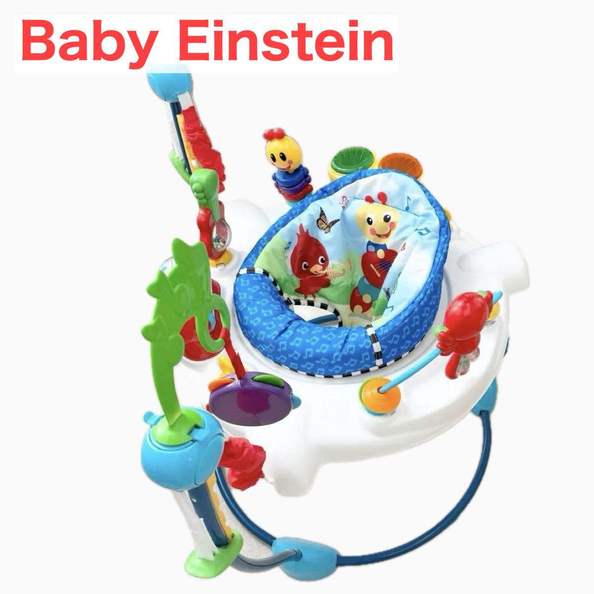 Baby Einstein ベビーアインシュタイン ジャンパルー 室内遊具