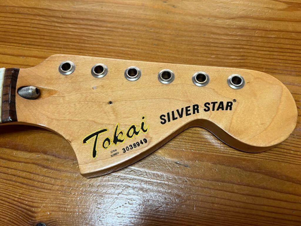 Tokai silver star ネックの画像3