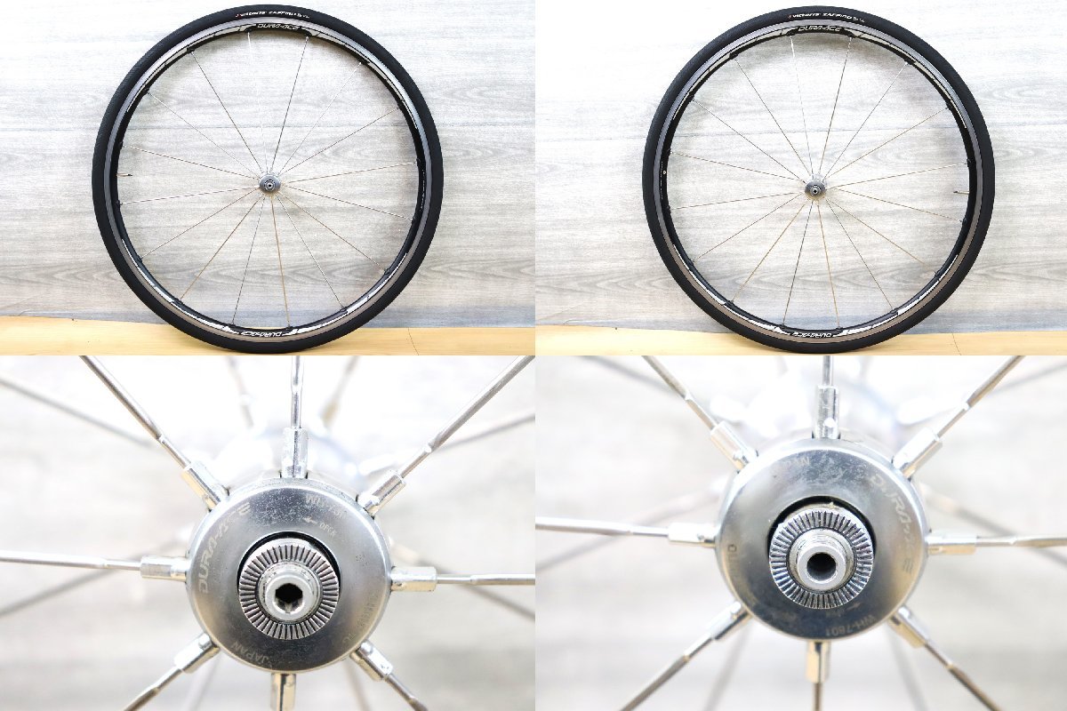 Bibian 比比昂- SHIMANO DURA-ACE シマノデュラエースWH-7801 Bibian 比比昂- SHIMANO DURA-ACE シマノデュラエースWH-7801