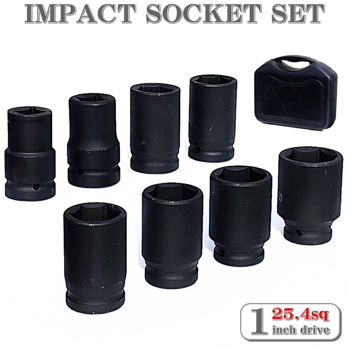  air impact wrench large for 2800N.m 25.4mm Short shaft 1 -inch socket BOX set 