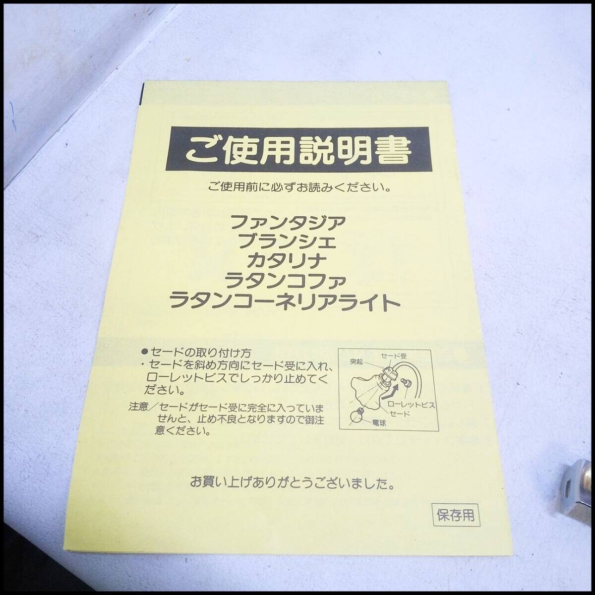 ●アイアンドレッサー アンティークミラー 鏡 ライト付き インテリア雑貨 鉄製 点灯OK USED●R2605の画像9