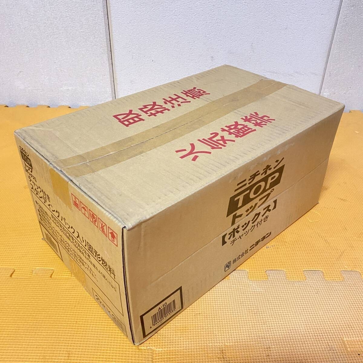 ▲未開封品 ニチネン TOP ボックス チャック付き スタンディングパック入り固形燃料 2kg×3袋 キャンプ アウトドア 鍋 業務用 ▲ K12386_画像2