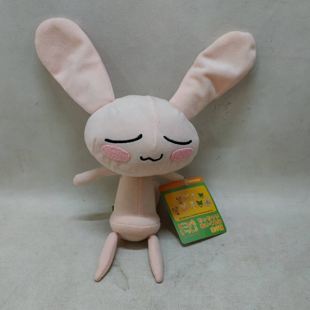 * Dokodemo Issyo Jun soft toy ... pink Mihara Jun tag attaching present condition goods * N91505