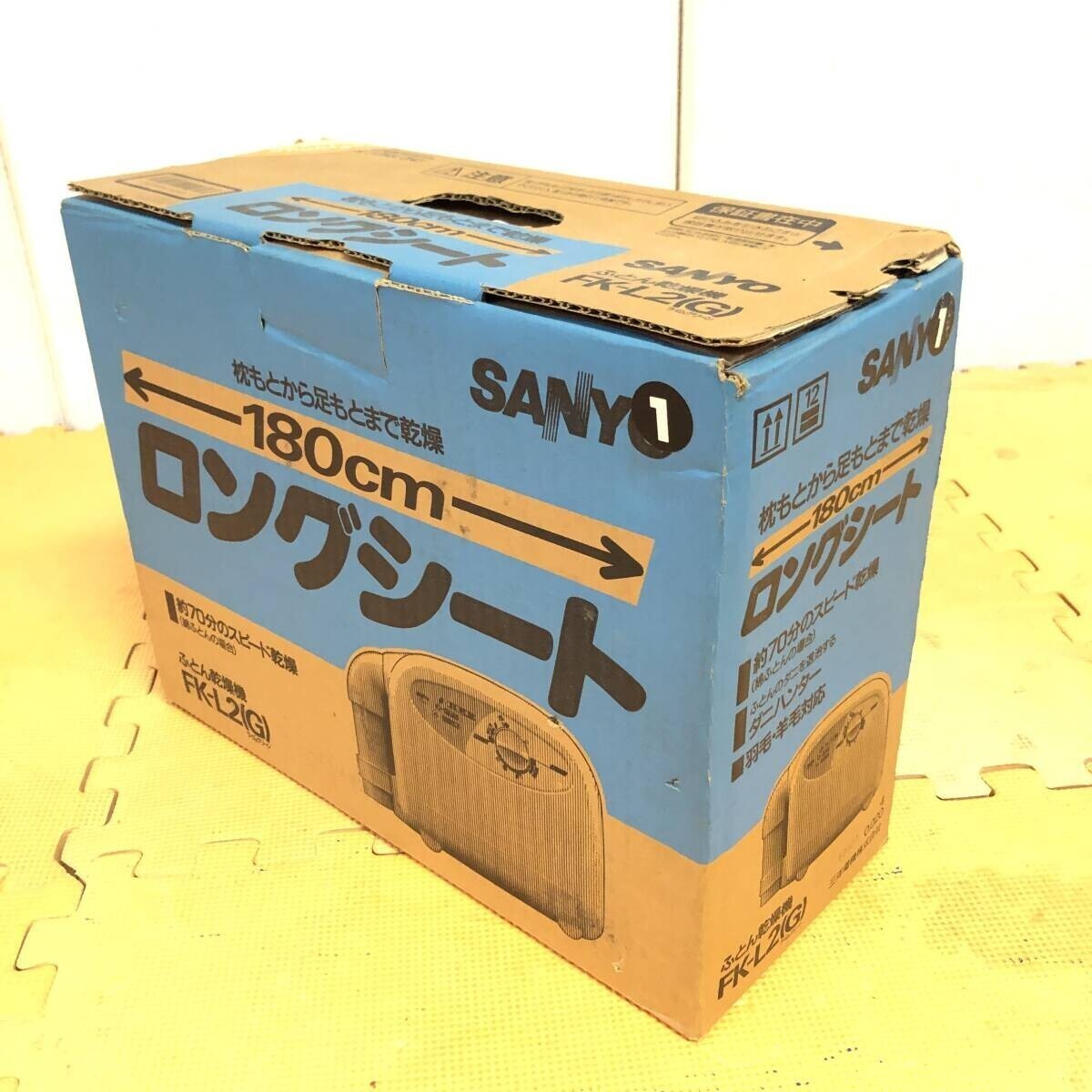 *SANYO Sanyo Electric futon сушильная машина FK-L2 99 год производства сушильная машина 180cm длинный сиденье futon различные промтовары бытовая техника часть рабочее состояние подтверждено б/у товар *R00379