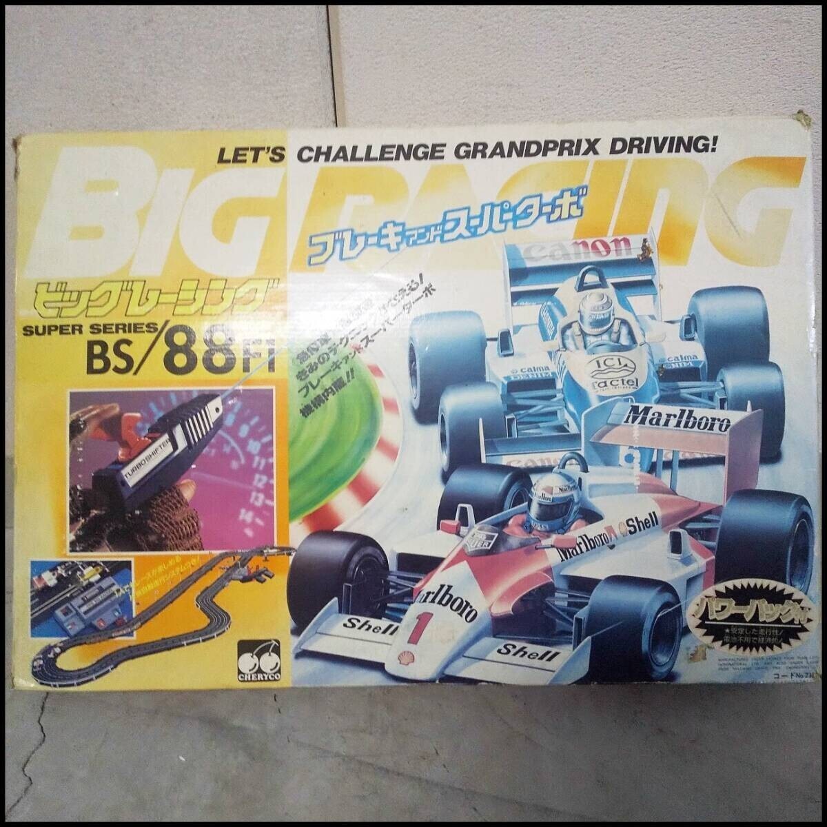 ●チェリコ ビッグレーシング BIG RACING BS/88F1 おもちゃ 当時物 レトロ 車欠品 ジャンク品●N2530の画像7