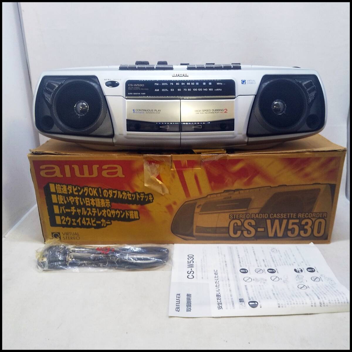 ●aiwa アイワ AM/FM ステレオ ラジオ Wカセット レコーダー レトロ Wラジカセ CS-W530 ラジオ受信/テープ再生OK 現状動作品●C2649の画像1