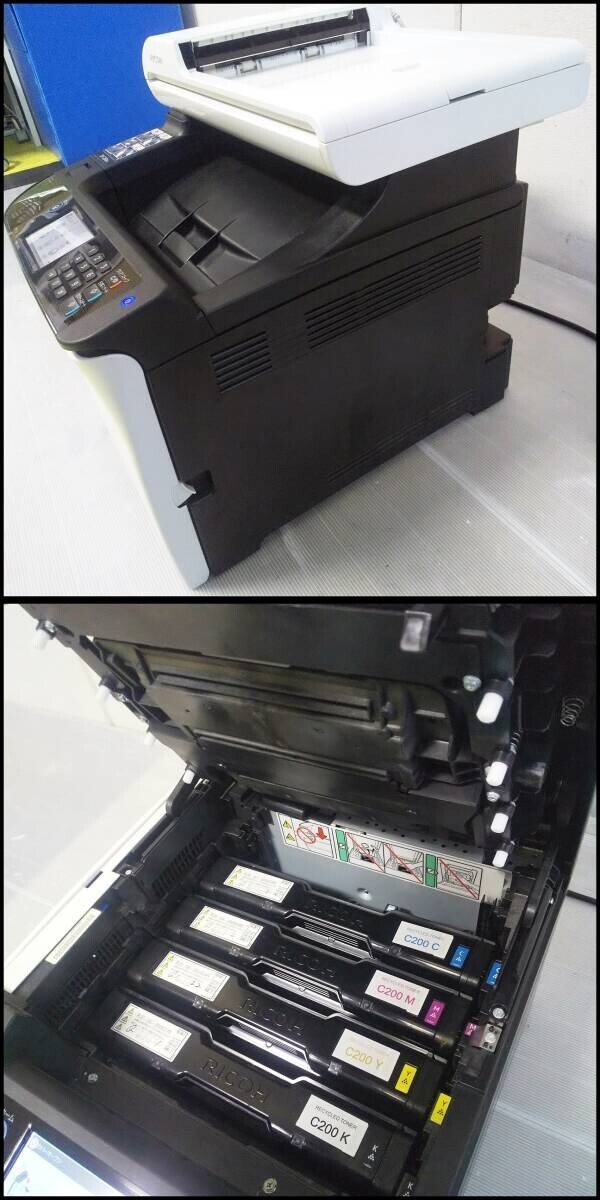 ●RICOH リコー レーザープリンター 複合機 SP-C260SFL コピーOK 現状品 佐川急便160サイズor直接取引●R2640の画像7