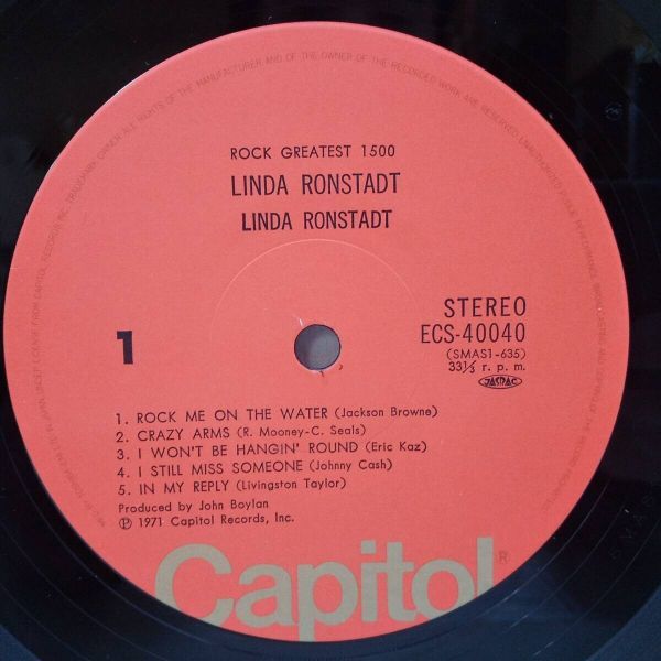 ◆Linda Ronstadt / リンダ・ロンシュタット・ウィズ 　ホーム・グローン LP2枚セット ECS-40041 ECS-40040◆K2072_画像4