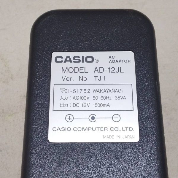 ◆CASIO カシオ ACアダプター AD-12JL 電子キーボード用アダプター DC12V 1500mA 現状品◆R2246の画像2