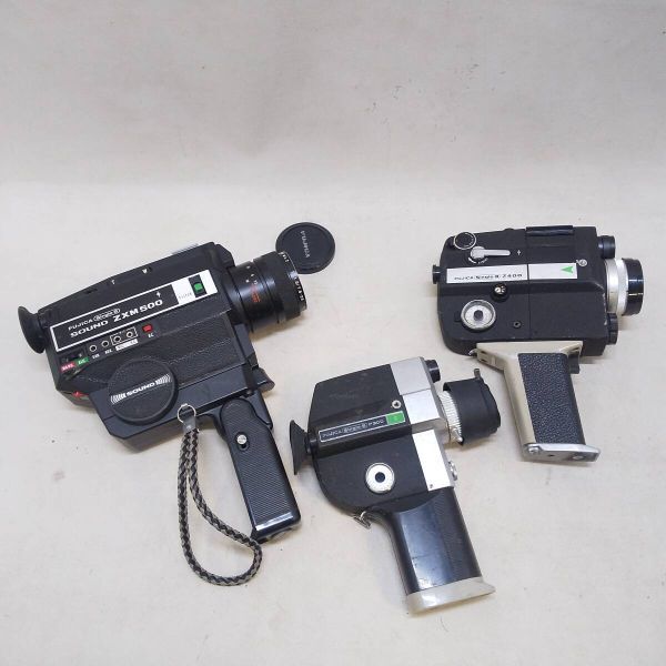 ◆NIKKOREX-8 Yashica-8 Kodak Brownie ELMO 8S-40T FUJICA Single-8 LPLパッチテープスプライサー 8ミリカメラまとめ ジャンク◆Ｒ2245の画像2