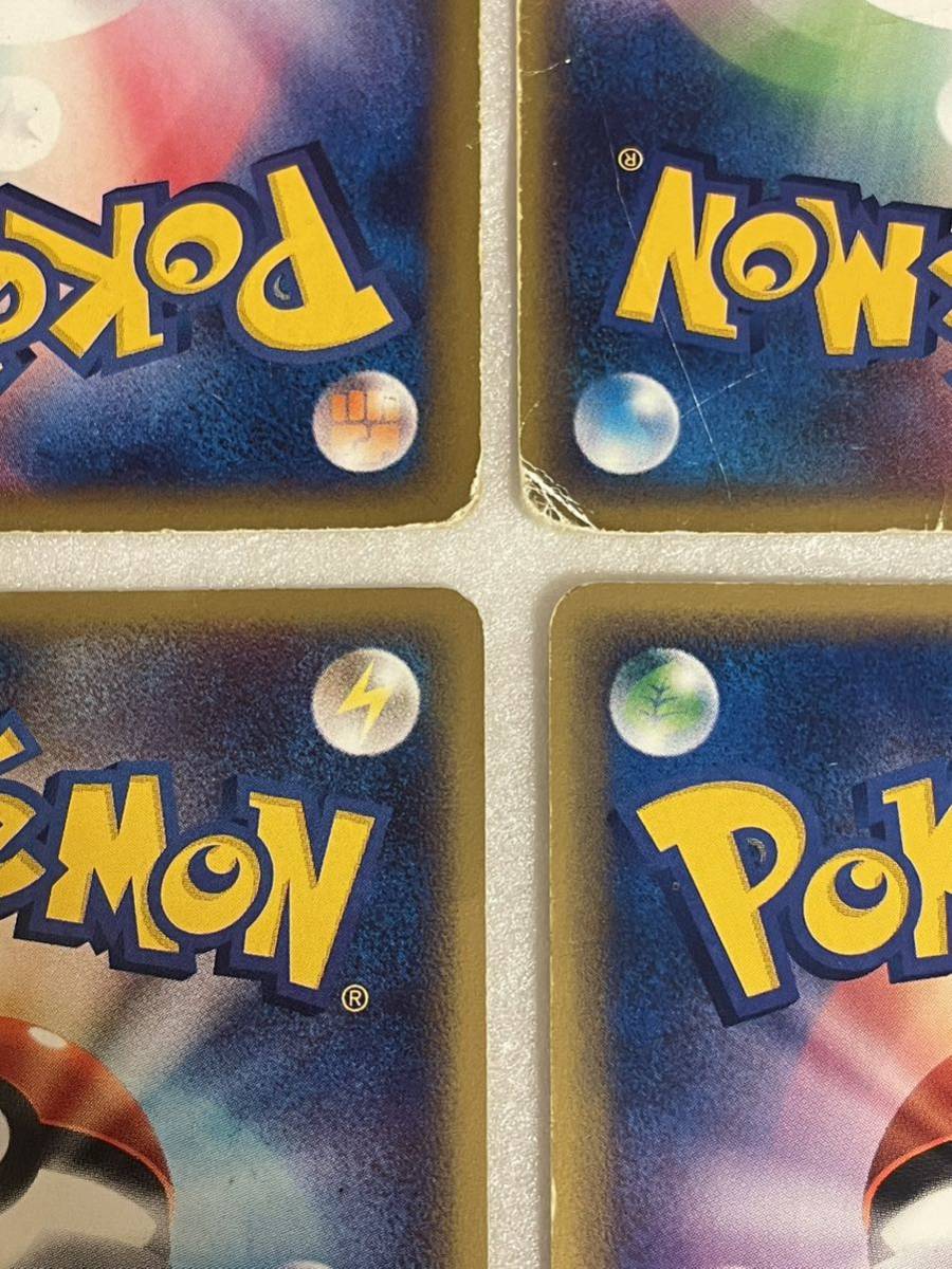 ポケモンカード ポケモンカードe イーブイ ブラッキー エーフィ ポケモンカード ポケモンカードe イーブイ ブラッキー エーフィ
