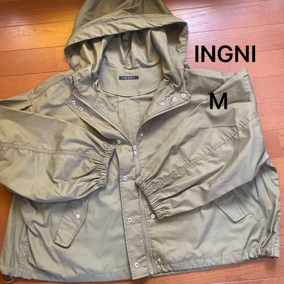 INGNI  マウンテンパーカー Mサイズ