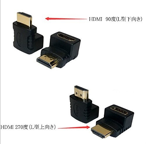 HDMI кабель изменение адаптер мужской / женский 90 раз +HDMI адаптер 270 раз (L type внизу + сверху 2 pc set)
