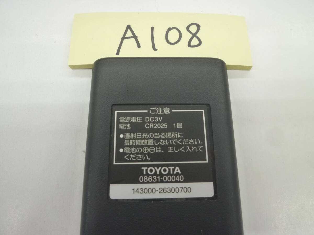 『A108』トヨタ　TOYOTA　リアモニター用リモコン　08631-00040　143000-26300700_画像3