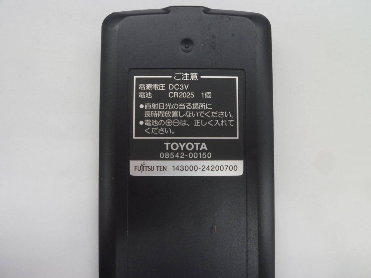 『R216』トヨタ　TOYOTA　リアモニター用リモコン　08542-00150　143000-24200700【動作確認済】_画像3