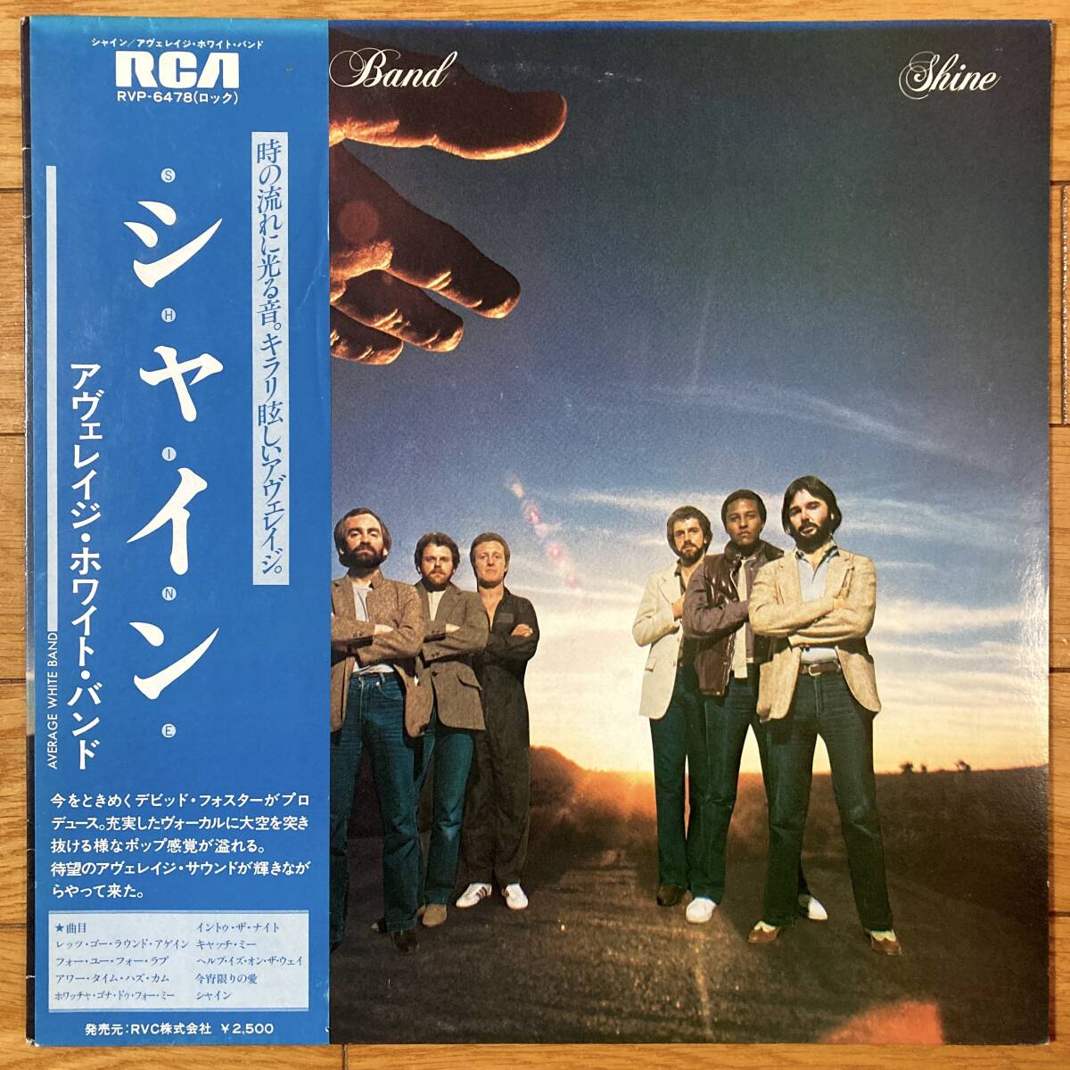 ■アヴェレイジ・ホワイト・バンド■シャイン■Average White Band■Shine■RVP-6478■AOR■David Foster■帯■見本盤_画像1