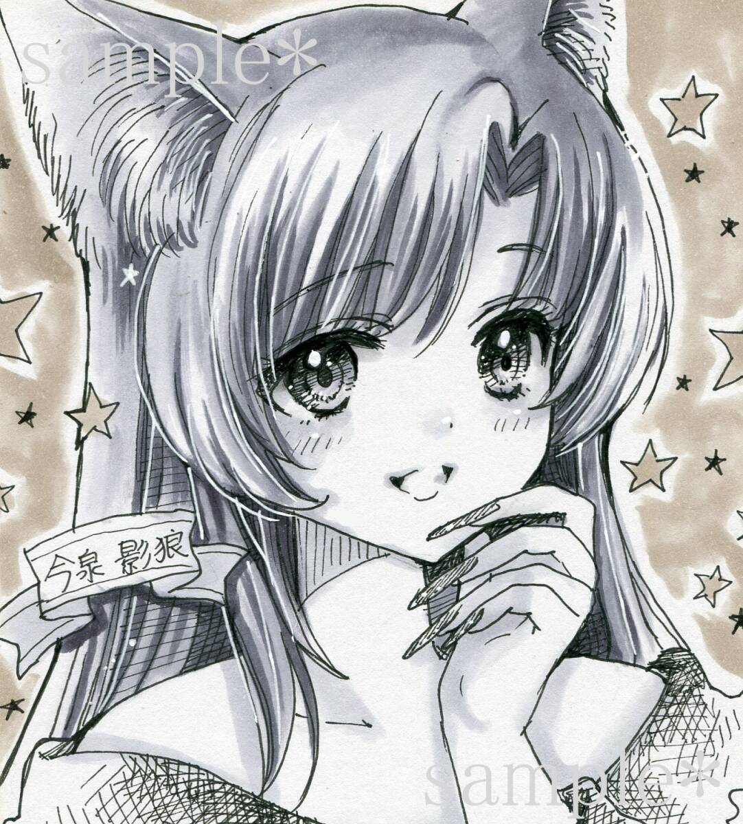 Yahoo!オークション - 同人手描きイラスト 東方Project 西行寺 Yahoo!オークション - 同人手描きイラスト 東方Project 西行寺